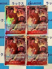 デュエルマスターズ/デュエマ ますますつよいパック 25の援軍 星龍