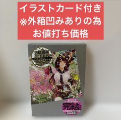 Comic悪ノ娘 全4巻セット - メルカリ