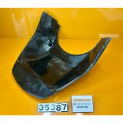 ホンダフュージョン MF02 アンダーカウル 外装 艶あり茶色 1セット