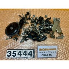 80167 新品 PFP ドライブベルト Vベルト PFV18-67223100-GAG-J51/52