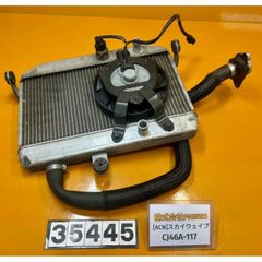73281 新品 HONDA ホンダ CBR400R AERO NC23 純正ミラー 白88110-KT8