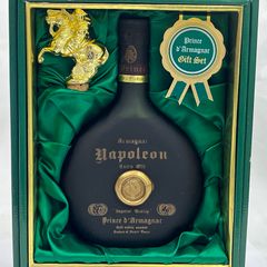 古酒 Prince d'Armagnac Privilege Royal - メルカリ