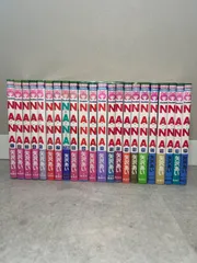 NANA 全２２巻　全巻セット