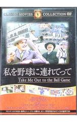 DVD／遊☆戯☆王 デュエルモンスターズ TURN14 - メルカリ
