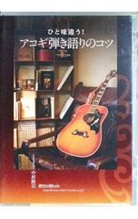 CD／永井みゆき／永井みゆき2009年全曲集 - メルカリ