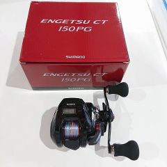 シマノ 18エンゲツプレミアム 150HG 中古美品 - メルカリ