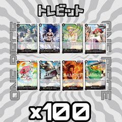 ワンピースカード 黒クロコダイル デッキパーツ - メルカリ