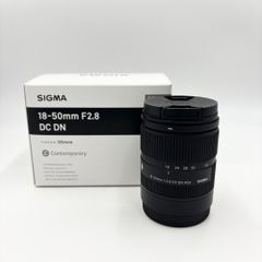 NSD-G1000TS SONY ONU 一体型サービスルーター【C4088-80】 - メルカリ