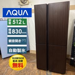 R202 ☀️ ZOJIRUSHI / 象印 IH炊飯ジャー 5.5合炊き 18年製 NP-VP10E6 