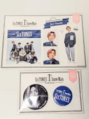 SixTONES 田中樹 1st Anniversary 缶バッジセット＆ステッカー　2点セット 未開封含むのサムネイル