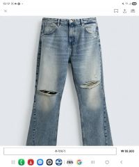 未使用ザラ ZARA フレアフィットデニムパンツ メンズ30ヴィンテージ 