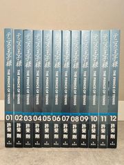 テニスの王子様 season2 全12巻 全巻セット - メルカリ