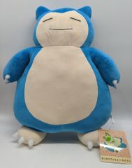 포켓몬 넉넉한 쿠션 냐! 냐냐! 냐오하! 곰팡이