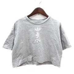 アディダスオリジナルス adidas originals カットソー Tシャツ クルーネック ロゴ刺繍 プリント 半袖 S グレー /MNのサムネイル
