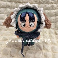 ほわぬい サイズ 忍たま 8センチ 8cm クマ耳 ボンネット ぬい服 ぬい