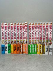 ろくでなしBLUES 全25巻セット 全巻セット まとめ売り ろくでなし