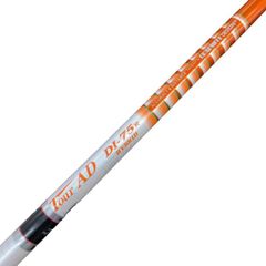 人気品」Tour AD DI-7x ドライバー用 テーラーメイドスリーブ - メルカリ