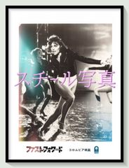 フランクミュラー ワトソン オリジナルデザインピペット NESTY - メルカリ