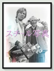 2026年最新】オールドフィッツジェラルドの人気アイテム - メルカリ