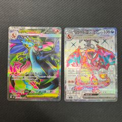 ポケモンカードゲーム 2枚 まとめ売り ダークライVSTAR キチキギスex
