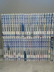 宇宙兄弟全巻セット (1~43巻＋44巻特装版セット) 専用収納ボックス付き