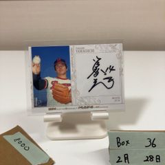 非売品】P&G 羽生結弦選手トークショー C賞 メッセージ入りフォト