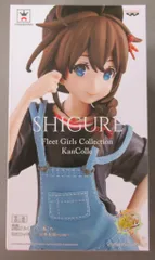 バンプレスト EXQフィギュア~時雨 私服mode~ 艦隊これくしょん -艦これ- 時雨