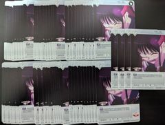 新品未開封 ハイキュー!! バボカ!! BREAK プロモパック vol.2 32パック