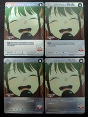 WIXOSS ウィクロス プロモ 起源の創鍵ウィクロス PR-K085 - メルカリ