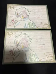 鬼滅の刃 ufotable dining おすそ分けポストカード　不死川実弥　2点まとめ売り