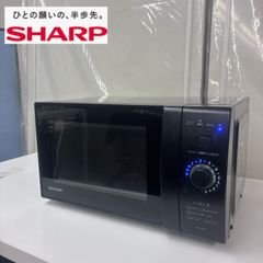 R202 ☀️ ZOJIRUSHI / 象印 IH炊飯ジャー 5.5合炊き 18年製 NP-VP10E6 