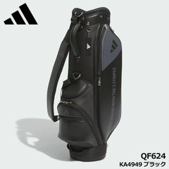 アディダス オリジナルス コンパクト モノグラム スタンドバッグ 公式