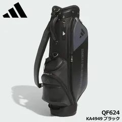 新品★アディダス adidas★QF624 AG カートバッグ★2026★9型 2.6kg★軽量★【KA4949】ブラック★送料無料のサムネイル