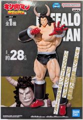 BANDAI SPIRITS 리얼 피규어 킨육맨 완벽 초인 시조편 버팔로맨 SP 컬러 ver.
