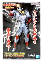 BANDAI SPIRITS 리얼 피규어 킨육맨 완벽 초인 시조편 악마 장군