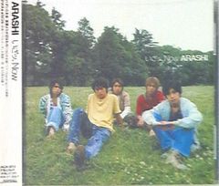 嵐 いざッ、Now (初回生産限定盤) - メルカリ