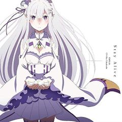 (CD)TV애니메이션 [ Re:제로부터 시작하는 이세계 생활 ] 후기 엔딩 테마 [ Stay Alive ]/에밀리아(C