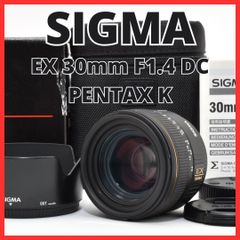 SIGMA 30mm F1.4 ニコンFマウント 単焦点レンズ 大口径 - メルカリ