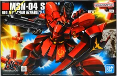 2026年最新】HG 1/144 サザビー GPBカラーの人気アイテム - メルカリ