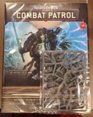 ウォーハンマー WARHAMMER プライマリス・カンパニー・チャンピオン