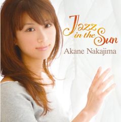 中島紅音「Jazz in the Sun」 - メルカリ