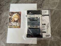 エナジーマーカー 2nd Anniversary Edition 11パック - メルカリ