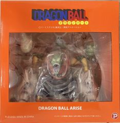 新品未開封 ZEEM ドラゴンボールアライズ ラディッツ 特典付き - メルカリ
