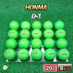 2026年最新】ホンマ d1 グリーンの人気アイテム - メルカリ