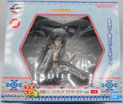 BANDAI SPIRITS 이치 반 쿠지 유루 캔 △ 라스트 원상 시마 린 어나더 컬러 ver. 피규어