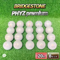 ロストボール　ブリヂストン　PHYZ Premium ファイズ プレミアム　20球　ゴールドパール　Bランクのサムネイル