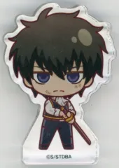 【中古】アクリルスタンド・アクリルパネル 土方十四郎 ミニアクリルブロックスタンドA 「銀魂 キャラポップストア 土方祭」