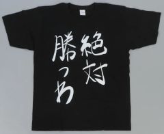 Plott 全力回避フラグちゃん！のTシャツ - メルカリ