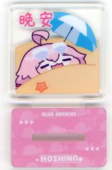 [중고] 아크릴 스탠드 아크릴 패널 코토리 유 호시노 (만안) 아크릴 스탠드 [블루 아카이브 -Blue Archive-] 중국 한정