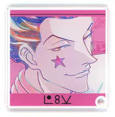 【中古】アクリルスタンド・アクリルパネル ヒソカ 「HUNTER×HUNTER Ani-Art アニメイトフェア in 2023 トレーディング Ani-Art アクリルスタンドパネル」